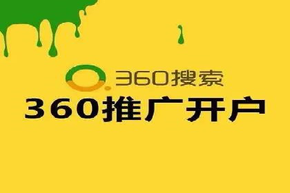 百度信息流广告的定向投放策略及效果展示